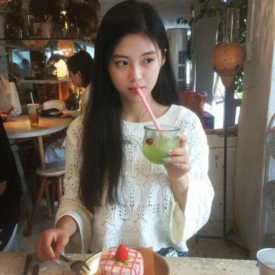娜丁